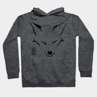 Kitsune Profile Hoodie